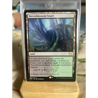 การ์ด MTG Necroblossom Snarl Land Magic the gathering EDH รุ่น STX สภาพ Nm