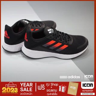 รองเท้าวิ่ง adidas Duramo SL - Black / Solar Red | สินค้าแท้ พร้องถุง Shop