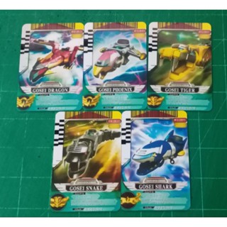 Gosei Card Tensou Sentai Goseiger(Summon)