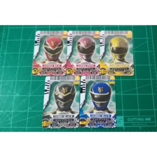 Gosei Card Tensou Sentai Goseiger(Change Card)