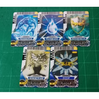 Gosei Card Tensou Sentai Goseiger(Gosei Blue)