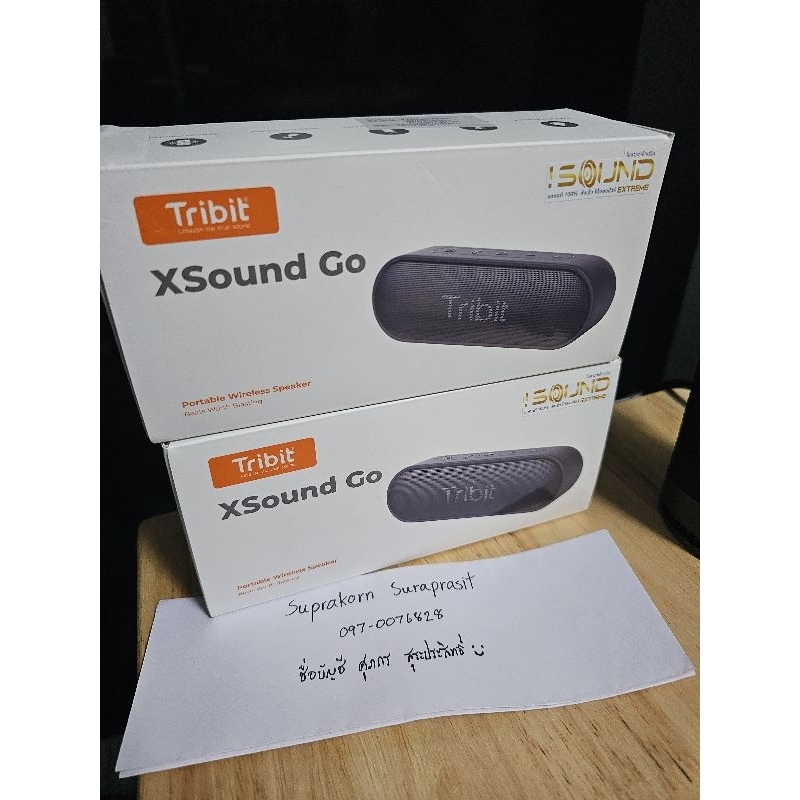 มือ1 ศูนย์ไทย tribit xsound go gen2