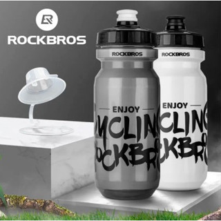 ขวดน้ำ ROCKBROS WATER BOTTLE ขนาด 600 ml