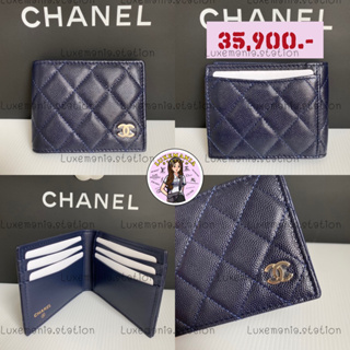 👜: New!! Chanel Card Holder Dark Navy Caviar LGHW ‼️ก่อนกดสั่งรบกวนทักมาเช็คสต๊อคก่อนนะคะ‼️