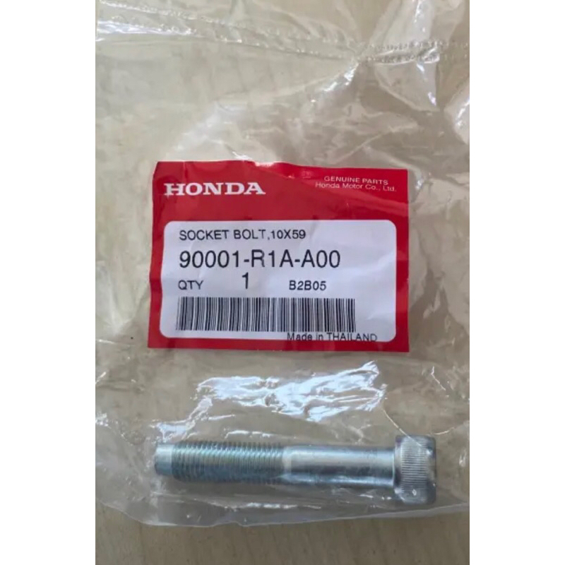 (แท้💯%)Honda สกรูยึดลูกรอกสายพานหน้าเครื่อง ฮอนด้า ซีวิค Honda Civic 1.8 ขนาด 10X59