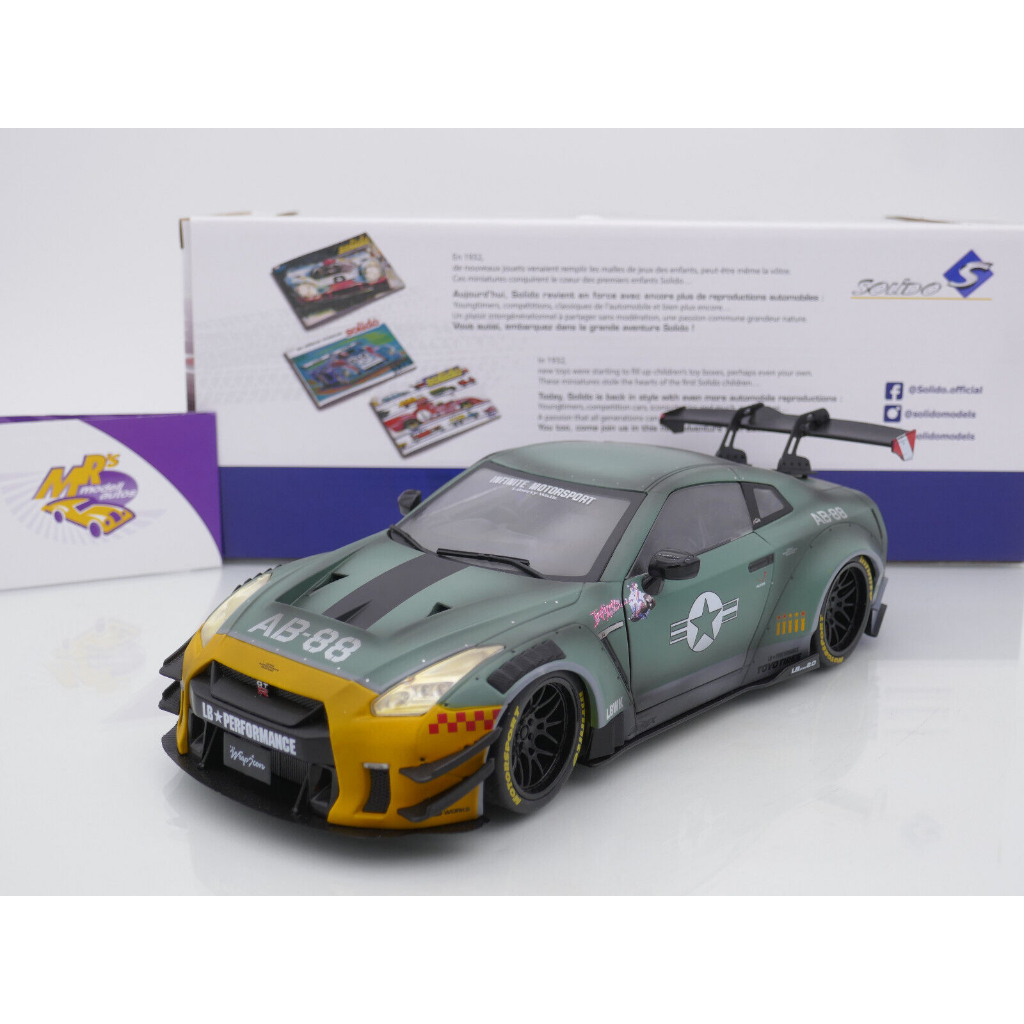 โมเดลรถR35 1/18 โมเดลรถR35solido โมเดลรถsolidoR35 โมเดลรถGTR โมเดลรถGTRsolido โมเดลรถsolidoGTR 1:18 