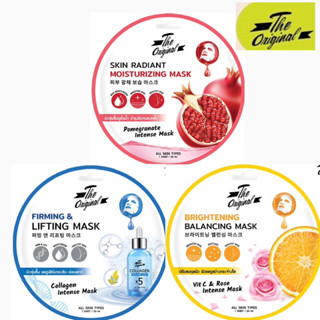 ดิออริจินอล แผ่นมาส์กหน้า 3 สูตร The Original Mask มาส์กคอลลาเจน,ทับทิม,วิตซี ขนาด 20ml.