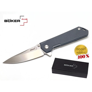 มีดพับ BOKER Plus Kihon G10 01BO774