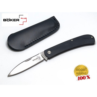 มีดพับ BOKER Plus Howser Memory Folding Knife 01BO710