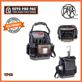 กระเป๋า VETO PRO PAC  TP6B