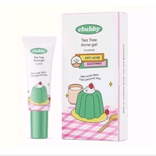 [พร้อมส่ง]เจลแต้มสิว ชับบี้ Chubby Tea Tree Acne Gel