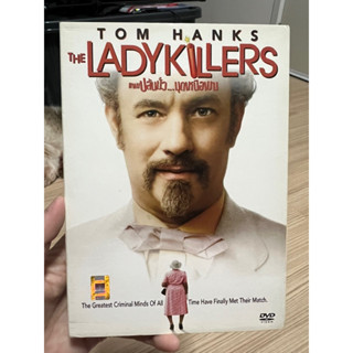 The Lady Killers (DVD เก่าเก็บยุค CVD แผ่นแท้)