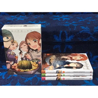 หนังสือการ์ตูน  “จานรักสาวนักชิม”  เล่ม 1-3  Special  Box   Limited  มือสอง  ใหม่กริบ  สภาพนางฟ้า