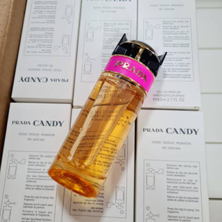 น้ำหอม Prada Candy EDP for Women 80ml ของแท้