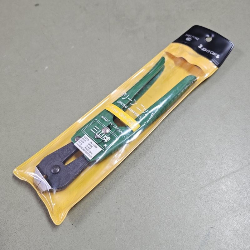 คีมตัด 3peaks ขนาด8นิ้ว