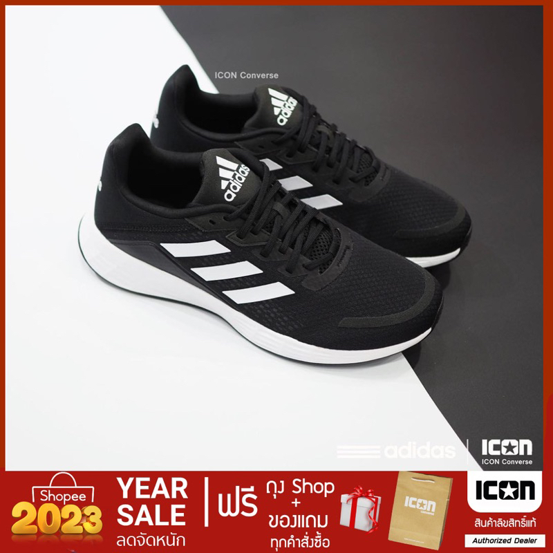 รองเท้าวิ่ง adidas Duramo SL - Black White (Men) | สินค้าแท้ พร้อมถุง Shop