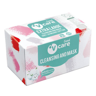 [สินค้าสมนาคุณงดจำหน่าย]V care วีแคร์ สำลีแผ่น ใหญ่พิเศษ เอ็กซ์ตร้า ลาร์จ 60 แผ่น