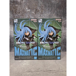 Rimuru Tempest - Maximatic (Bandai Spirits) banpresto figure เกิดใหม่ทั้งทีก็เป็นสไลม์ มือ 1 Jp