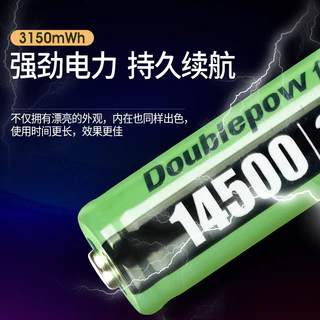 ถ่านชาร์จ Li-ion 14500 ขนาด 2960 mWh 3.7V ชนิดหัวนูนและหัวแบน (ถ่านเกรด A มีประกันทุกก้อน)