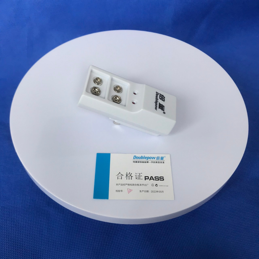 เครื่องชาร์จถ่าน 9V ขนาด 2 ช่อง แบบชาร์จด้วย PLUG (220V)