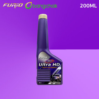 Bangchak บางจาก หัวเชื้อน้ำมันดีเซล FURIO Ultra HD (200ml)