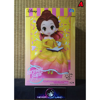 SEGA PREMIUM FIGURE:  DISNEY PRINCESS CHARACTERS - SPRINKLES SUGAR - BELLE (VER.A)