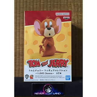 BANDAI BANPRESTO FIGURE: TOM AND JERRY - I LOVE CHEESE JERRY