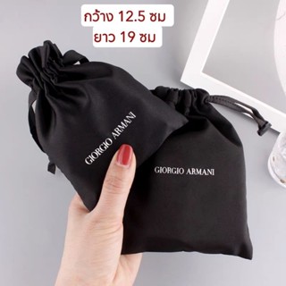 พร้อมส่งจัดส่งเร็ว ถุงผ้าArmani ใส่ลิปสติกใส่ของจุกจิก