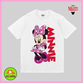 เสื้อDisney ลาย Minnie mouse สีขาว ( MK-116 )