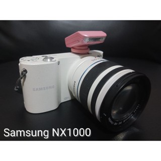 Samsung NX1000 Mirrorless Camera                                  กล้องสวยอุปกรณ์ครบ สำหรับนักถ่ายภาพทุกระดับ