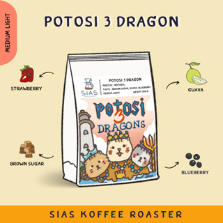 เมล็ดกาแฟคั่ว Colombia Potosi 3 Dragon By Sias Koffee Roaster