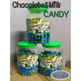 ช็อกโกแลต&amp;นมคิวบ์แคนดี้(Chocolate&amp;Milk Cube Candy) 1 กระปุก บรรจุ 180 เม็ด