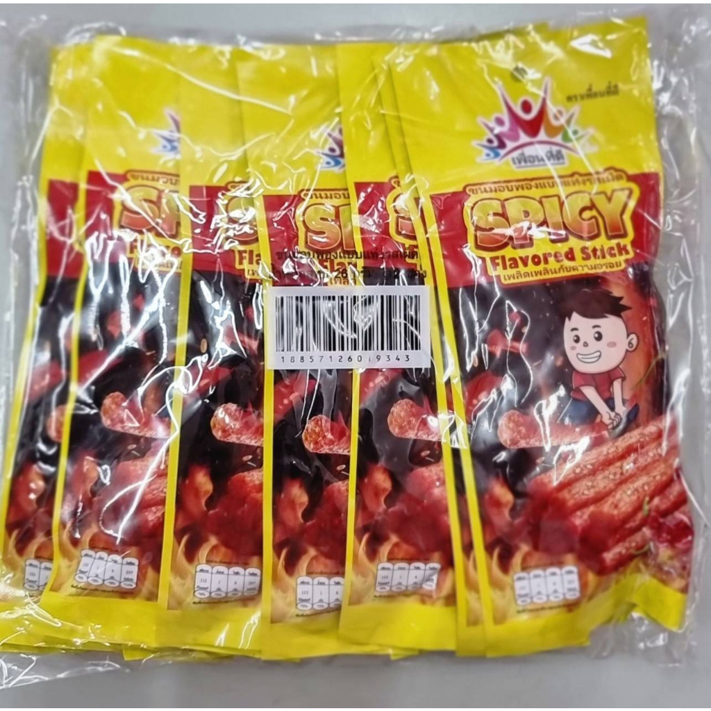 ล่าเกียว ขนมอบพองแบบแท่ง รสเผ็ด 26กรัม 1*12