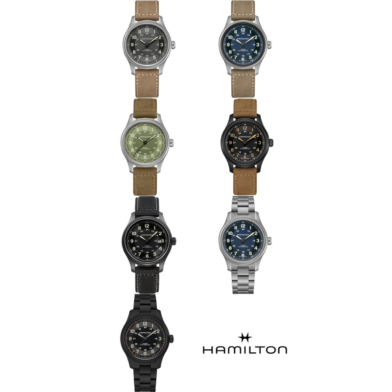 นาฬิกา HAMILTON รุ่น KHAKI FIELD TITANIUM AUTO 42mm
