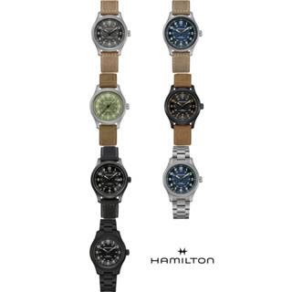 นาฬิกา HAMILTON รุ่น KHAKI FIELD TITANIUM AUTO 42mm