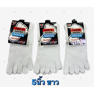 พร้อมส่งไทย🇳🇱🧦 6คู่12คู่ถุงเท้าแยกนิ้วชายหญิงแยกนิ้วโป้งแยก5นิ้วfreesize ถุงเท้าแยกนิ้วชายหญิง แยกนิ้วโป้ง แยก5นิ้ว f