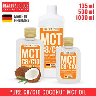 MCT OIL 60:40 (C8/C10) เอ็มซีที ออยล์ / น้ำมันมะพร้าว KETO FAT : COCONUT by HEALTHOLICIOUS