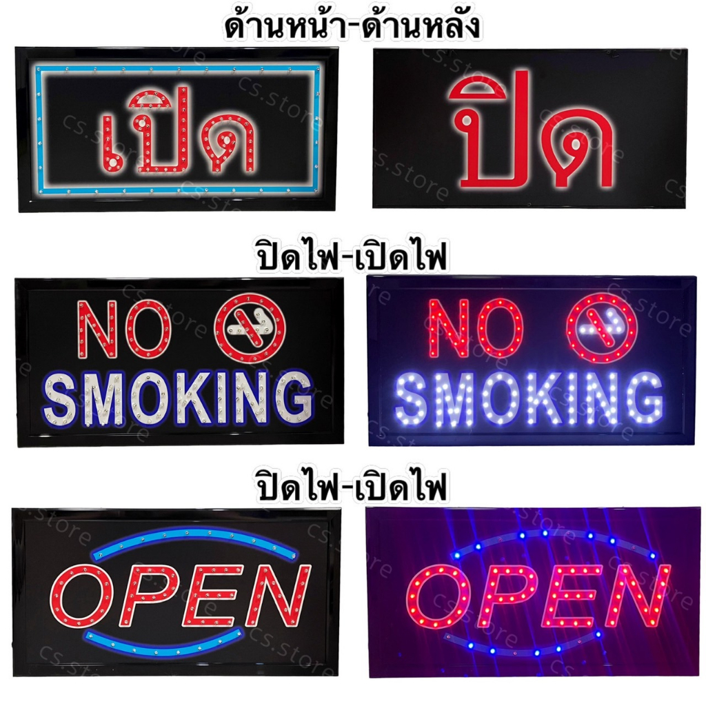 ป้ายไฟ LED ป้ายร้านกาแฟ ป้ายไฟตัวอักษร ป้ายไฟหน้าร้าน ตกแต่งร้าน ป้ายไฟนีออน ตกแต่งห้อง ดีไซน์สวยโดดเด่น - รูปที่ 2