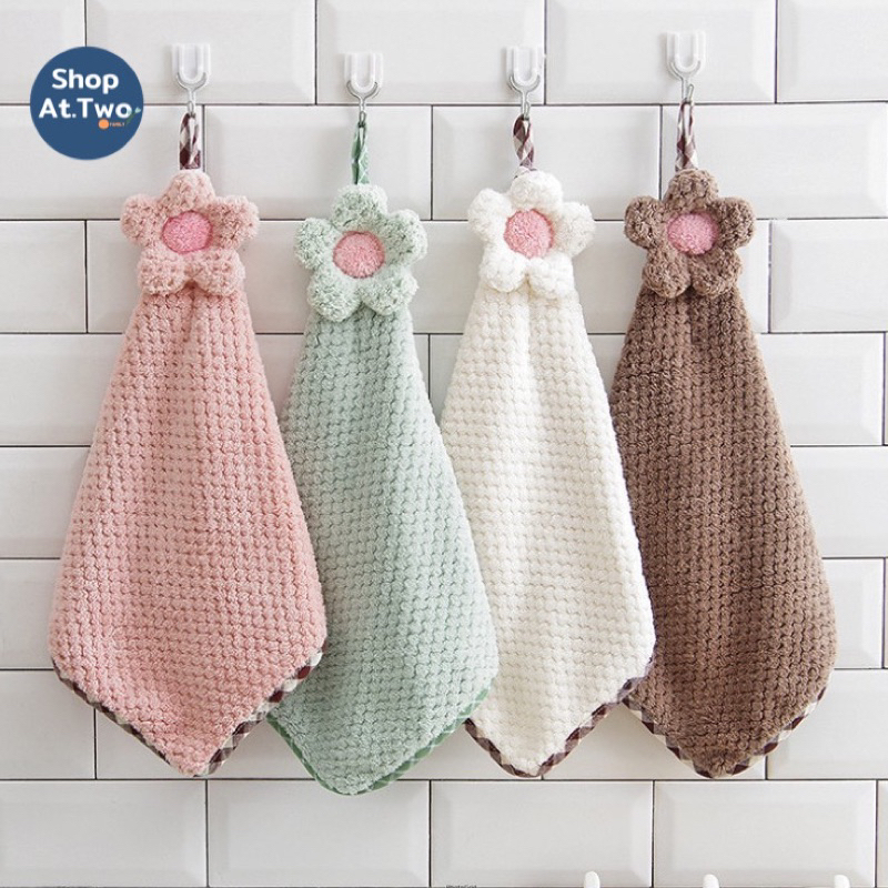 ShopAt.Two[NP-7139] ผ้าเช็ดมือ ผ้าเช็ดมือแบบแขวน ผ้าเช็ดทำความสะอาดอนกประสงค์ พร้อมส่ง