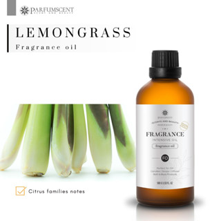 PARFUMSCENT หัวน้ำหอม Lemongrass Fragrance Oil FOP5070286