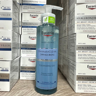 Eucerin Hyaluron Ultrasensitive เจลล้างหน้า 200ml  สำหรับผิวแพ้ง่าย อ่อนโยน