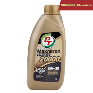 [1ลิตร] น้ำมันเครื่องสังเคราะห์แท้ Pt Maxnitron Synthetic 20000 5W-30