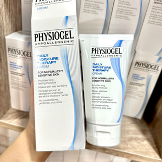 Physiogel Daily Moisture Therapy Cream 150ml ฟิสิโอเจล ครีมให้ความชุ่มชื่น