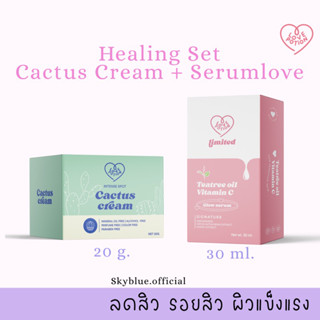 ส่งฟรี💐เซรั่มเลิฟใหญ่ + แคคตัสกระปุก ✨ ลดสิว รอยสิว แบรนด์เลิฟโพชั่น ครีมซ้อก้าด Lovepotion