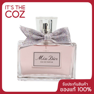 พร้อมส่ง น้ำหอม Miss Dior Eau de Parfum EDP ขนาด 20/30/50/100 มล. ฉลากไทย ของแท้ 100%