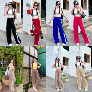 BA047 TARA Long pants  กางเกงวอร์ม ขายาว แต่งแถบ เอวสูง ใส่แล้วดูดีสุดๆ ทรงขากระบอก เนื้อผ้าวูลเวฟ ผ้ายืด น้ำหนักเบา ใส่สบาย