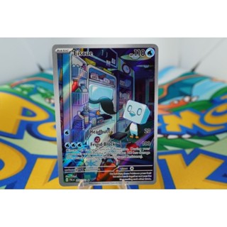 Pokemon Card "Eiscue AR 205/193" ENG Paldea Evolved