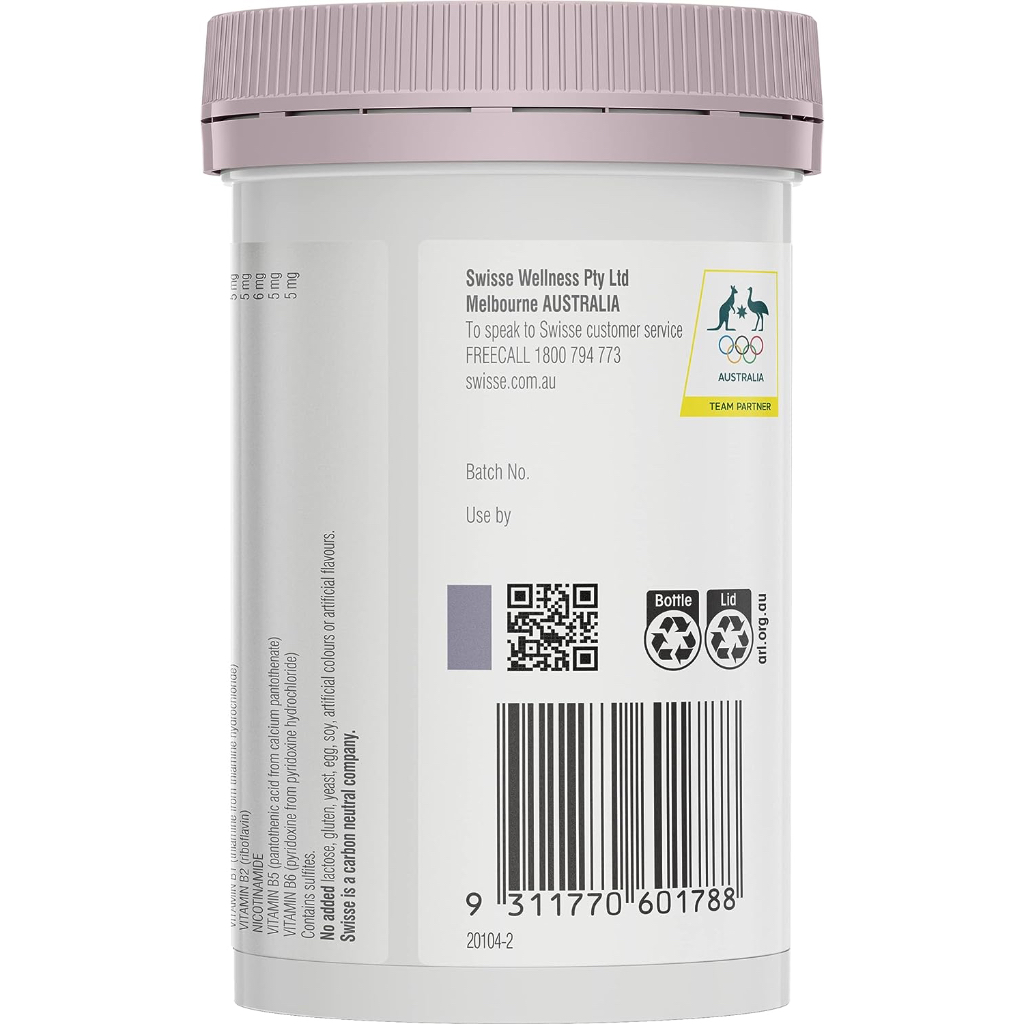 Swisse Breastfeeding support เพิ่มปริมาณน้ำนมให้คุณแม่ EXP07/2027 (90เม็ด : 1เดือน) - รูปที่ 3