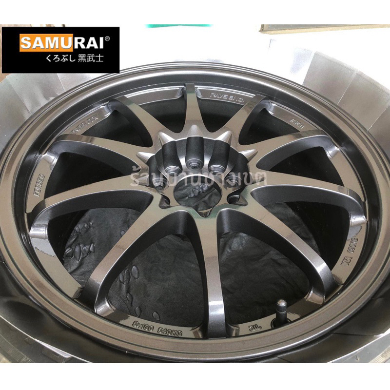 สีสเปรย์ซามูไร K414 คาวาซากิ  Kawasaki สีซามูไรเทาดำเมด สีเทาดำ สีเทาเมท สีเทากัล สีSamurai **ของแท้