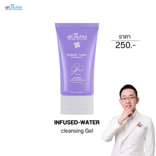 Infused water cleansing gel , 50 ml. หมอทีม dr.Team